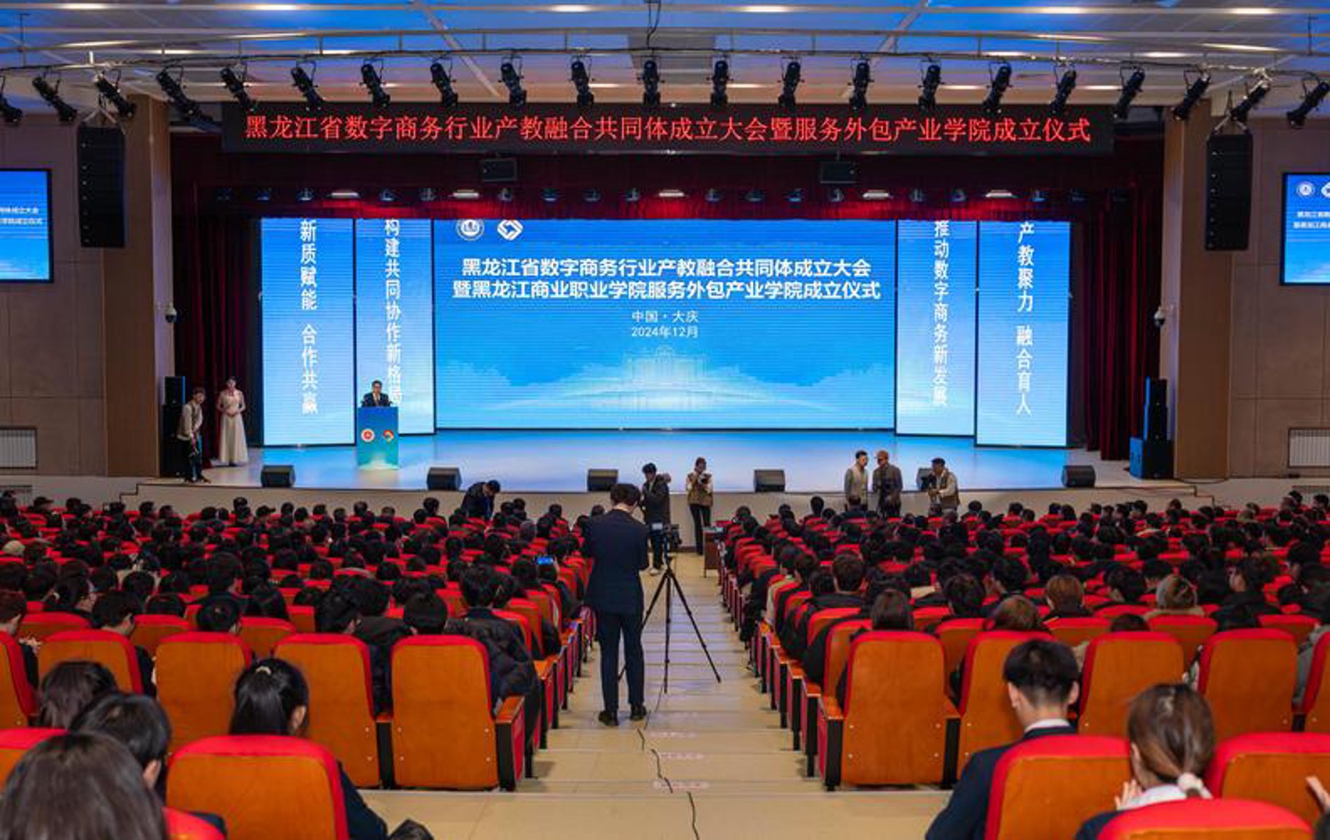 乐久久科技